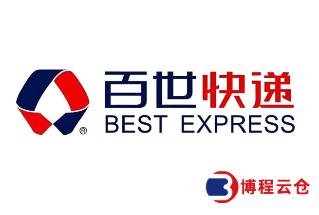 天津百世云倉